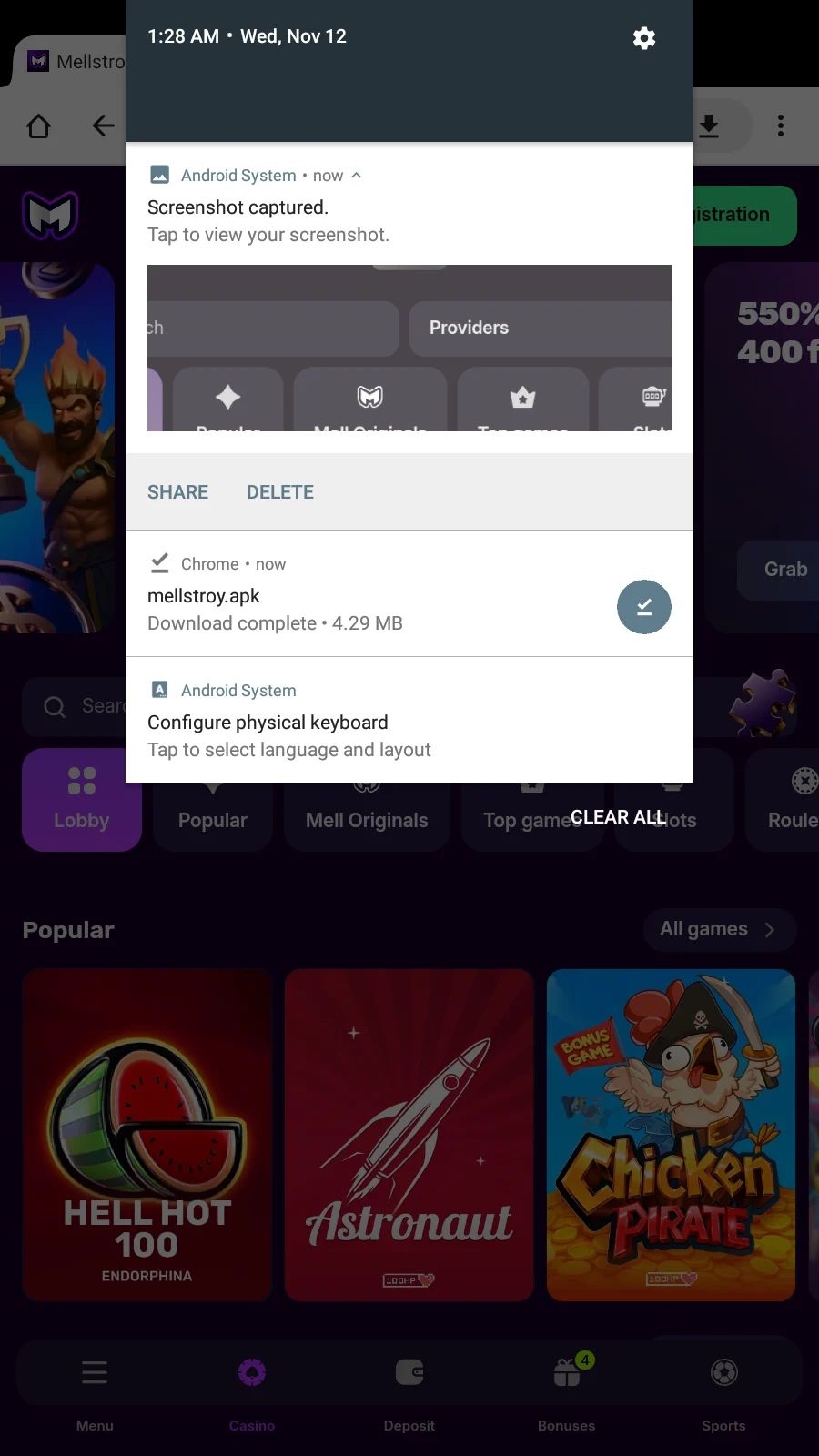 Mellstroy Casino орнату кезеңі